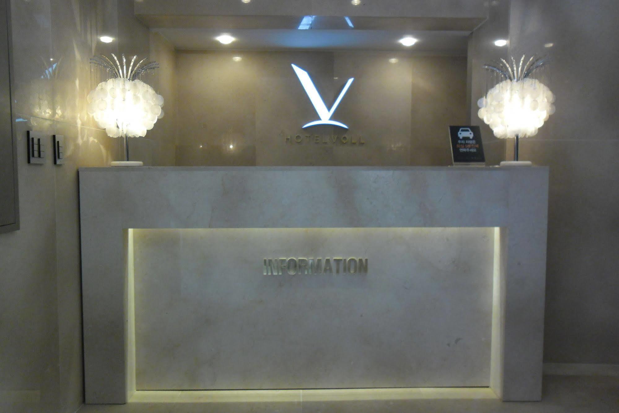 Hotel Voll Seoul Eksteriør bilde